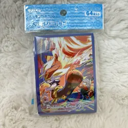Pokemon TCG Scorbunny and Cinderace Card Sleeves (64pcs) Nee Sealed - Image 1