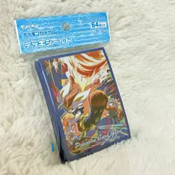 Pokemon TCG Scorbunny and Cinderace Card Sleeves (64pcs) Nee Sealed - Image 3