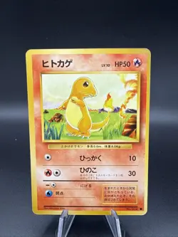 Vintage Charmander Japanese Base Set 1996 Pokemon Card No.004 LP - Image 1
