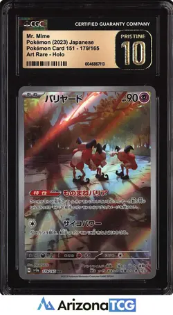 Pokemon 2023 Mr. Mime 179 Holo AR Pokemon Card 151 Japanese BLACK LABEL CGC 10 - Image 1