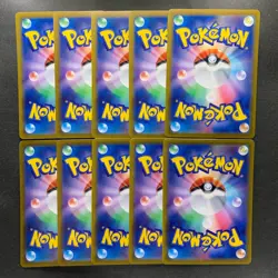 NM 10 card Pikachu 055/190 SV4a Shiny Treasure ex Pokemon 1000 - Image 2