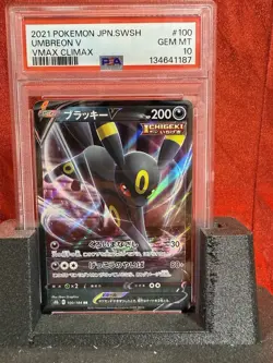 2021 Pokemon Japanese VMAX Climax #100 Umbreon VMAX PSA 10 Mint - Image 1