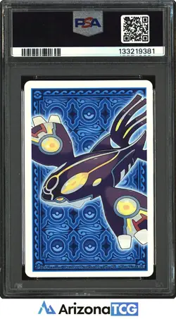 Pokemon 2015 Azurill 4 Of Hearts Pokemon Sapphire Playing Card Japanese PSA 9 - Image 2