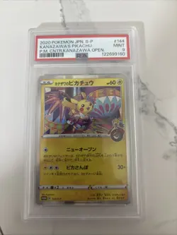 Pokemon Kanazawa's Pikachu Holo Japanese Promo 144/S-P PSA 9 Mint - Image 1