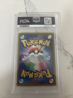 Pokemon Kanazawa's Pikachu Holo Japanese Promo 144/S-P PSA 9 Mint - Image 2