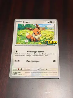 Pokemon TCG Bahasa Indonesia Language Eevee Taro PROMO 285/SV-P (DAMAGE) - Image 1