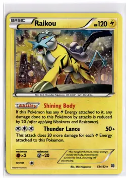 Pokemon TCG Raikou (Cosmos Holo) 055/162 Blister Exclusives Promo NM - Image 1