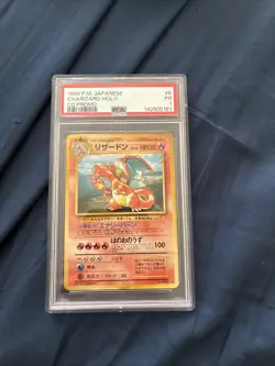 1999 Pokemon JPN CD Promo #6 Charizard-Holo PSA 1 - Image 1