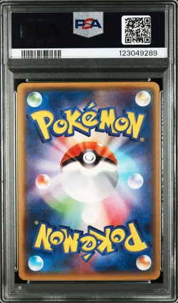 2015 POKEMON JPN XY EMERALD BREAK 1ST EDITION #049 M LATIOS EX PSA 10 - Image 2