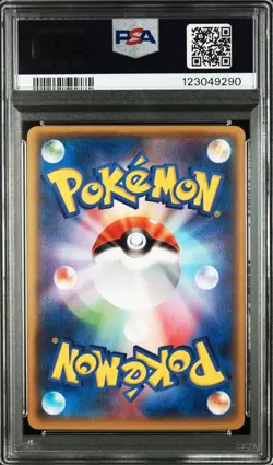 2015 POKEMON JPN XY EMERALD BREAK 1ST ED #049 M LATIOS EX PSA 10 - Image 2