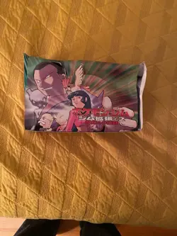 For P.O. Only 58 Factory Sealed Pokemon Japanese Gym 2 Challenge Booster Packs - Image 3