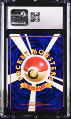 Pokemon Dragonite 1997 JPN The Mystery of the Fossils Holo CGC 10 - Image 2