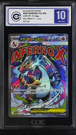 CCIC 10 Gem Mint 2025 arizard X ex 223/193 MEGA Dream ex M2a Pokemon Japanese - Image 1