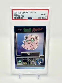 1997 Pokemon Japanese Meiji Jigglypuff Promo - Foil PSA 4 - Image 1
