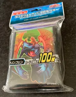 Factory Sealed Morinphen Yu-Gi-Oh Card Sleeves 100 sheets JPN - Image 1