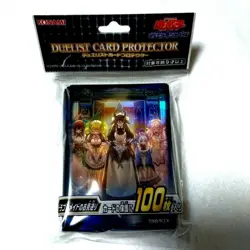 Dragon Maid's Farewell Sleeves 100Pcs Yugioh Card Protector Konami JPN - Image 1