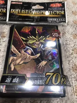 Lot 2 Yugi & Kaiba Yu-Gi-Oh 25th Anniv. Card Sleeves 70 JPN - Image 2