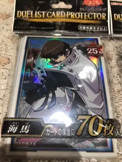 Lot 2 Yugi & Kaiba Yu-Gi-Oh 25th Anniv. Card Sleeves 70 JPN - Image 3