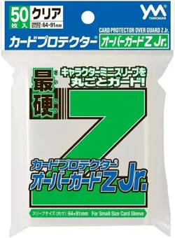 Over Guard Z Jr. YANOMAN 50 Card Sleeves Deck protectors Clear 64×91 Yugioh - Image 1