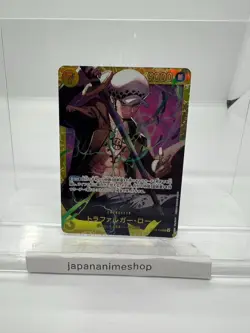 Trafalger D. Water Law OP10-119 SEC Royal Blood - ONE PIECE Card Game Japanese - Image 1