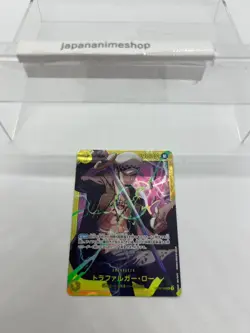 Trafalger D. Water Law OP10-119 SEC Royal Blood - ONE PIECE Card Game Japanese - Image 3