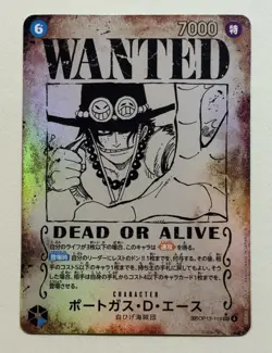 Portgas.D. Ace OP13-119 SEC SP Wanted Japanese One Piece Carrying on His Will NM - Image 1