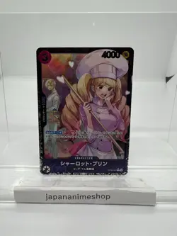 Charlotte Pudding R OP08-067 [FLG] Flagship Battle PROMO One Piece - Image 1
