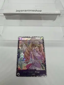 Charlotte Pudding R OP08-067 [FLG] Flagship Battle PROMO One Piece - Image 3