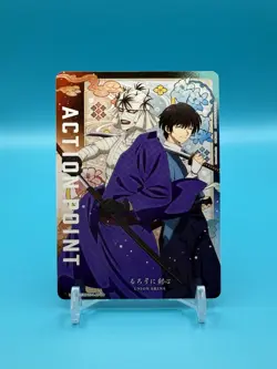 Action Point Card (AP06) - UE11BT: Rurouni Kenshin - Union Arena CCG - NM - Image 1