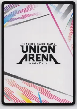 Action Point Card UE11BT/RNK-1-AP05 Normal Union Arena: Rurouni Kenshin NM - Image 2