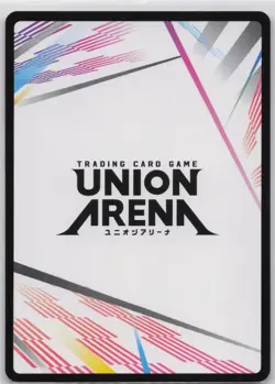 Action Point Card UE11BT/RNK-1-AP04 Normal Union Arena: Rurouni Kenshin NM - Image 2