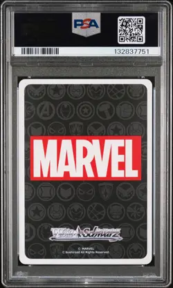 2024 WEISS SCHWARZ JPN MARVEL VOL.2 SR #065 ARMAGEDDON DAYS IRON MAN PSA 10 - Image 2