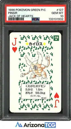 Pokemon 1996 Pinsir 127 Jack Of Hearts Green Playing Card Japanese PSA 10 - Image 1