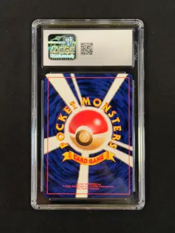 CGC 10 1999 Pokemon Card Cyndaquil Japanese Neo Premium File # 155 GEM MINT - Image 2