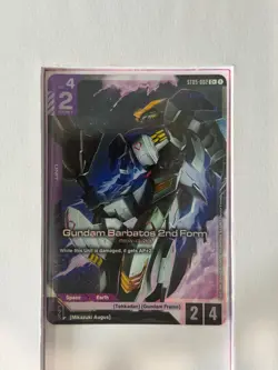 [ALT] ST05-002 Gundam Barbatos 2nd Form C+ Gundam TCG Card Game Alternate Art - Image 1