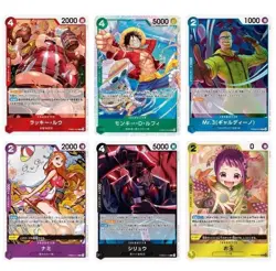 One Piece Card Game PRB02 The Best Premium Booster Box Vol.2 Japanese SEALED - Image 5