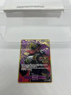 Sanji OP07-064 Super Rare (Promo) ONE PIECE Card Game 2nd Anniversary Set Japan - Image 3