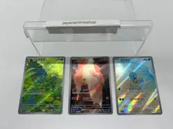 Bulbasaur Charmander Squirtle AR set 168/165 Pokemon Card 151 Japanese EX/NM - Image 3