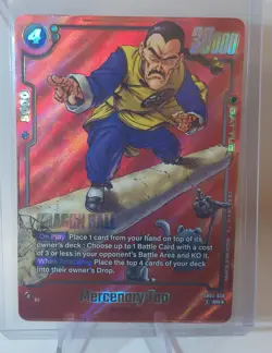 Dragon Ball Z Super Card Game Mercenary Too SB02-056 SR* - Image 1