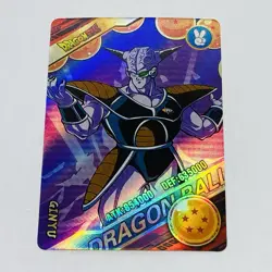 Ginyu - Dragon Ball Super Trading Card Game Holo Foil Cool Art Tc8 - Image 1