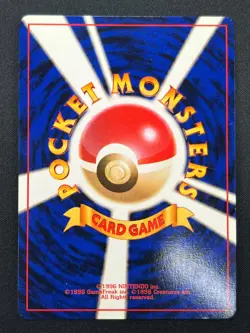 [NM] Dark Magneton Pokemon Card Japanese No.082 1997 Holo Team Rocket 27J3 - Image 3