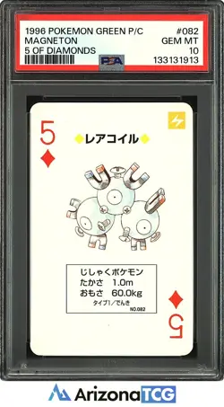 Pokemon 1996 Magneton 082 5 Of Diamonds Green Playing Card Japanese PSA 10 - Image 1