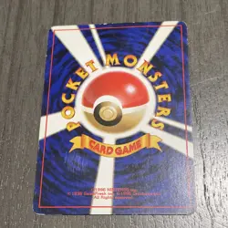 POKEMON COOL PORYGON HOLO - UNNUMBERED PROMOTIONAL CARDS #137 - JAPANESE - 50HP - Image 5