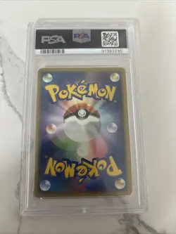PSA 9 Venusaur EX Pokemon Japanese Card 2004 Holo Random Cnst Starter 004/052 - Image 2