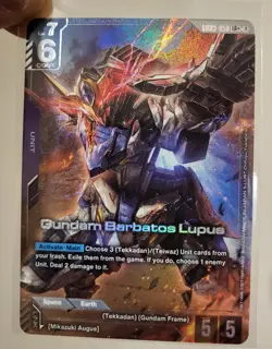 GUNDAM CARD GAME GD03-050 LR+ GUNDAM BARBATOS LUPUS - STEEL REQUIEM - Image 1
