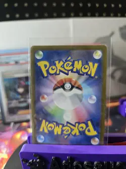 [NM] Bulbasaur AR 166/165 Pokemon 151 Japanese Card Scarlet & Violet Holo S724 - Image 2