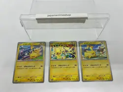 Set of 3 Pikachu 120/SV-P 197/SV-P 291/SV-P Gym Battle Promo Pokemon Card JP NM - Image 3