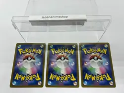 Set of 3 Pikachu 120/SV-P 197/SV-P 291/SV-P Gym Battle Promo Pokemon Card JP NM - Image 4