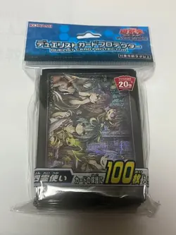Factory Sealed 4 Spirit Charmers Yu-Gi-Oh Card Sleeves 100 sheets JPN - Image 1
