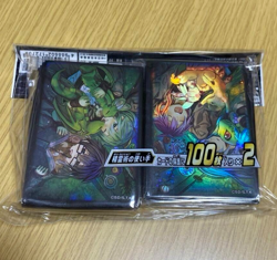 Factory Sealed Spirit Charmers Yu-Gi-Oh Card Sleeves 200 sheets JPN - Image 1